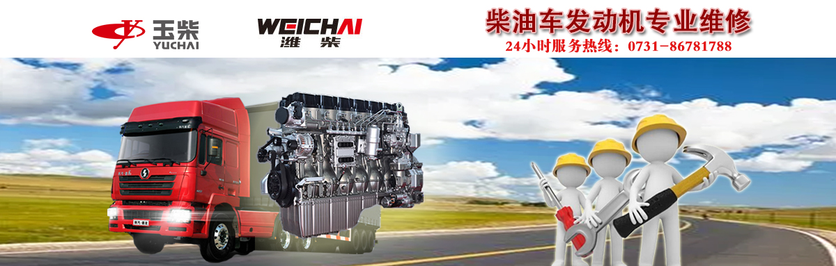 公司榮譽(yù)資質(zhì)